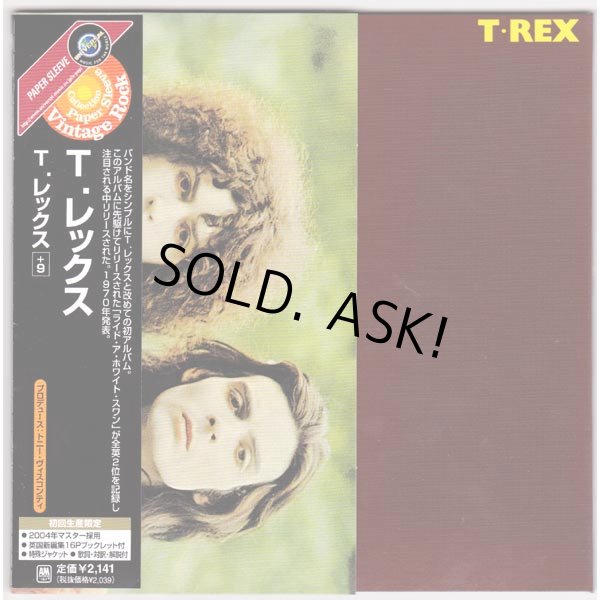 Photo1: T. REX / T. REX (Used Japan Mini LP CD) (1)