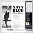 Photo2: DIANE RENAY / NAVY BLUE (Brand New Japan mini LP CD) (2)