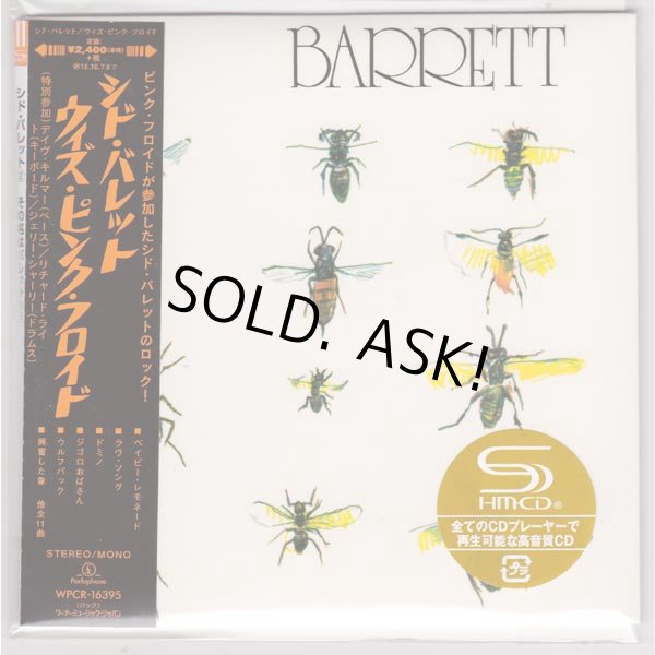 Photo1: SYD BARRETT / BARRETT (Brand New Japan Mini LP SHM-CD) Pink Floyd (1)