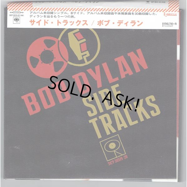 Photo1: BOB DYLAN / SIDE TRACKS (Used Japan Mini LP BSCD2 CD) (1)