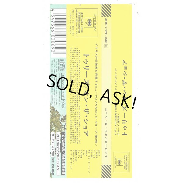 Photo4: TREES / ON THE SHORE (Used Japan Mini LP CD) (4)