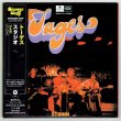 Photo1: TAGES / STUDIO (Used Japan Mini LP CD) (1)