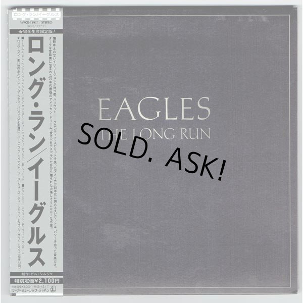 Photo1: EAGLES / THE LONG RUN (Used Japan Mini LP CD) (1)