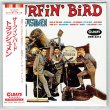 Photo1: THE TRASHMEN / SURFIN' BIRD (Brand New Japan Mini LP CD) * B/O * (1)