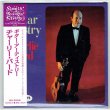 Photo1: CHARLIE BYRD / GUITAR ARTISTRY (Brand New Japan mini LP CD) (1)