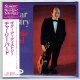 CHARLIE BYRD / GUITAR ARTISTRY (Brand New Japan mini LP CD)