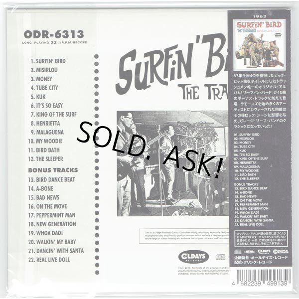 Photo2: THE TRASHMEN / SURFIN' BIRD (Brand New Japan mini LP CD) (2)