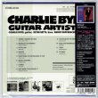 Photo2: CHARLIE BYRD / GUITAR ARTISTRY (Brand New Japan mini LP CD) (2)