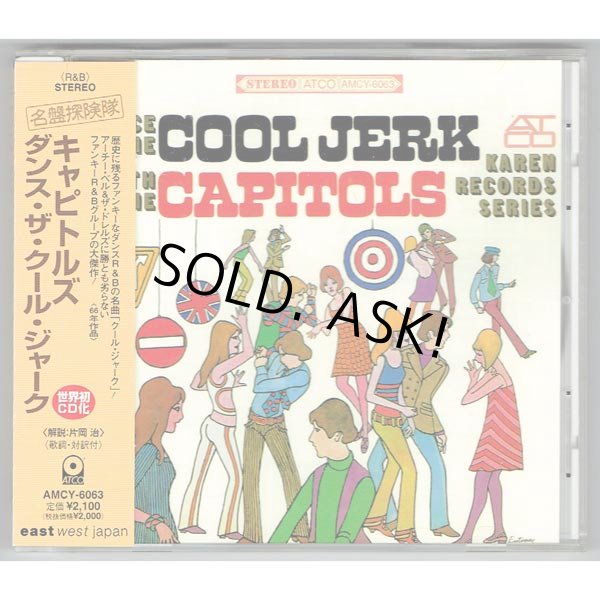 Photo1: THE CAPITOLS / DANCE THE COOL JERK (Used Japan Jewel Case CD) (1)