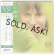 ASTRUD GILBERTO / LOOK TO THE RAINBOW (Used Japan Mini LP CD) Gil Evans