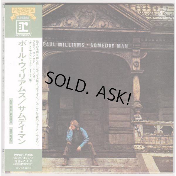 Photo1: PAUL WILLIAMS / SOMEDAY MAN (Used Japan Mini LP CD) (1)