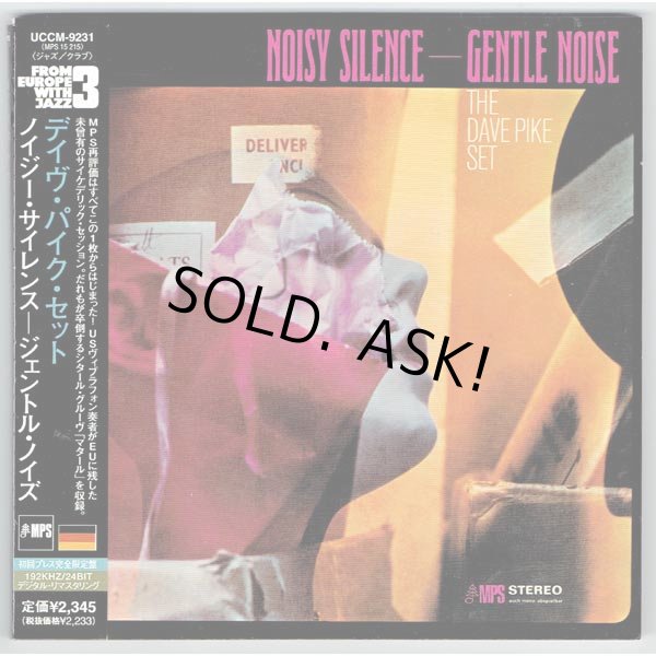 Photo1: THE DAVE PIKE SET / NOISY SILENCE - GENTLE NOISE (Used Japan Mini LP CD) (1)