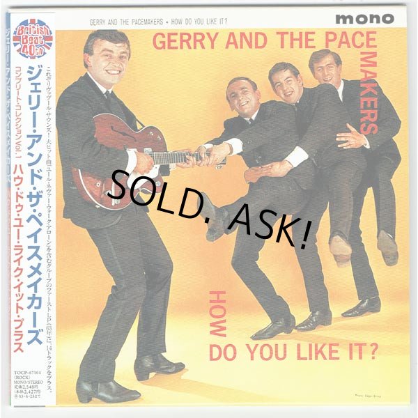 Photo1: GERRY AND THE PACEMAKERS / HOW DO YOU LIKE IT? (Used Japan Mini LP CD) (1)