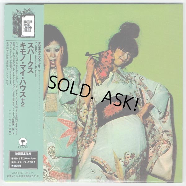 Photo1: SPARKS / KIMONO MY HOUSE (Used Japan Mini LP CD) (1)