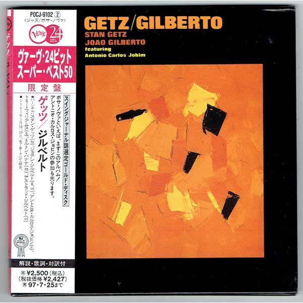 Photo1: STAN GETZ & JOAO GILBERTO / GETZ / GILBERTO (Used Japan Mini LP CD) Astrud Gilberto (1)