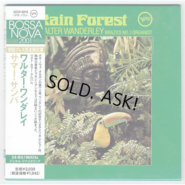 Photo1: WALTER WANDERLEY / RAIN FOREST (Used Japan Mini LP CD) (1)