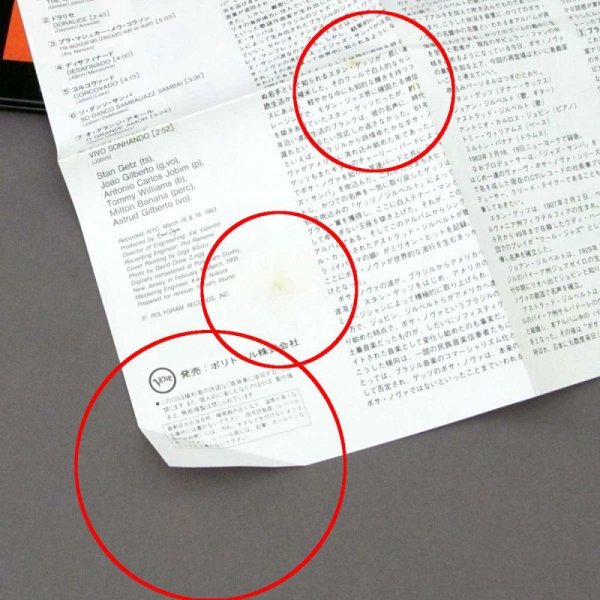 Photo2: STAN GETZ & JOAO GILBERTO / GETZ / GILBERTO (Used Japan Mini LP CD) Astrud Gilberto (2)