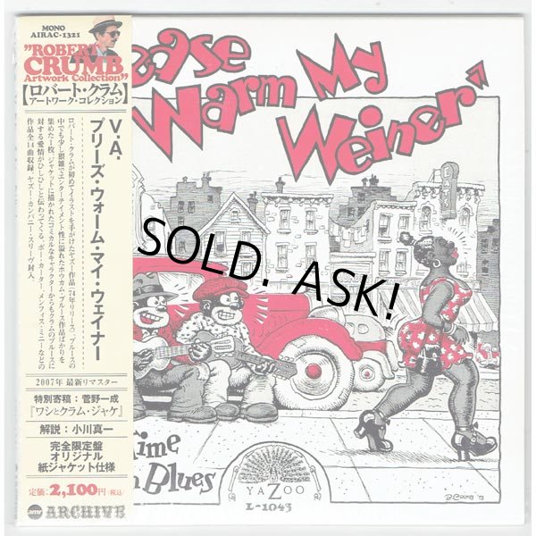 Photo1: V.A. / PLEASE WARM MY WEINER (Used Japan Mini LP CD) Robert Crumb (1)