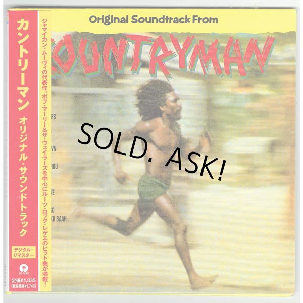 Photo1: THE ORIGINAL SOUNDTRACK FROM THE FILM COUNTRY MAN (Used Japan Mini LP CD) Bob Marley (1)