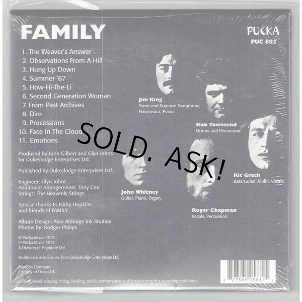 Photo2: FAMILY / ENTERTAINMENT (Brand New Japan Mini LP CD) (2)