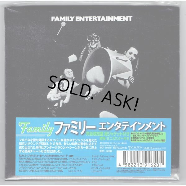 Photo1: FAMILY / ENTERTAINMENT (Brand New Japan Mini LP CD) (1)