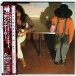 Photo1: FRANK ZAPPA, CAPTAIN BEEFHEART & THE MOTHERS / BONGO FURY (Used Japan Mini LP CD) (1)