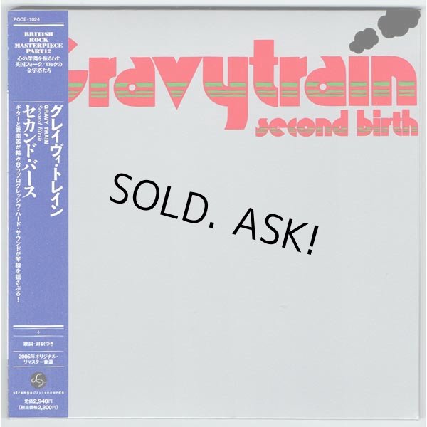 Photo1: GRAVY TRAIN / SECOND BIRTH (Used Japan Mini LP CD) (1)