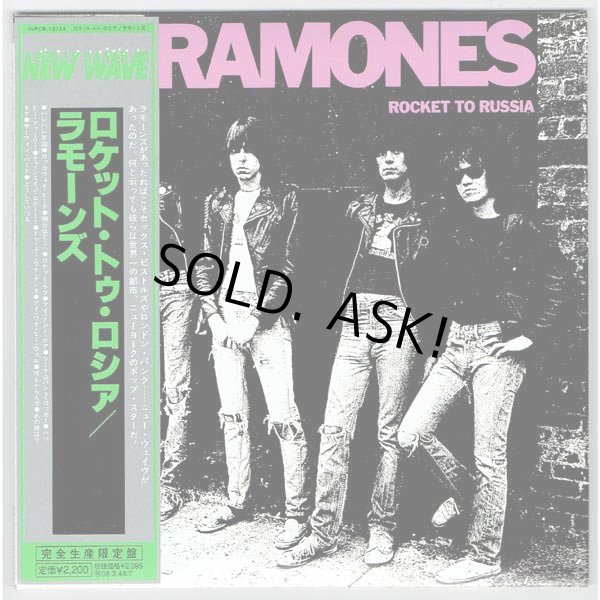 Photo1: RAMONES / ROCKET TO RUSSIA (Used Japan Mini LP CD) (1)