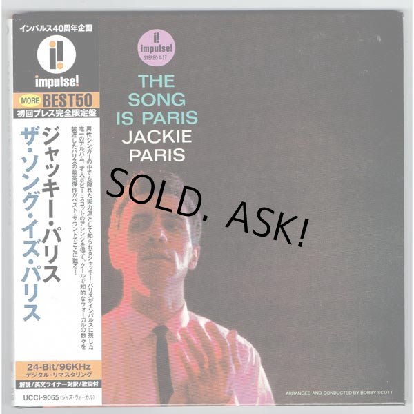 Photo1: JACKIE PARIS / THE SONG IS PARIS (Used Japan Mini LP CD) (1)