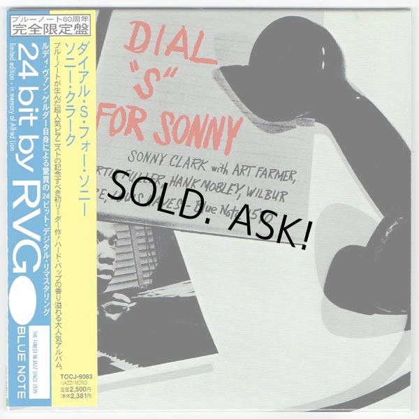 Photo1: SONNY CLARK / DIAL S FOR SONNY (Used Japan Mini LP CD) Blue Note (1)