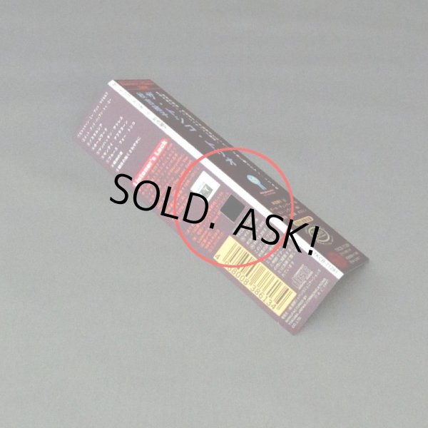 Photo3: TOSHIKO AKIYOSHI / GEORGE WEIN PRESENTS TOSHIKO - THE TOSHIKO TRIO (Used Japan Mini LP CD) (3)