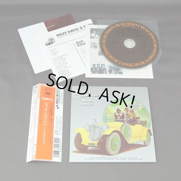 Photo2: MILES DAVIS / A TRIBUTE TO JACK JOHNSON (Used Japan Mini LP CD) (2)