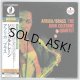 THE JOHN COLTRANE QUARTET / AFRICA/BRASS (Used Japan Mini LP CD)