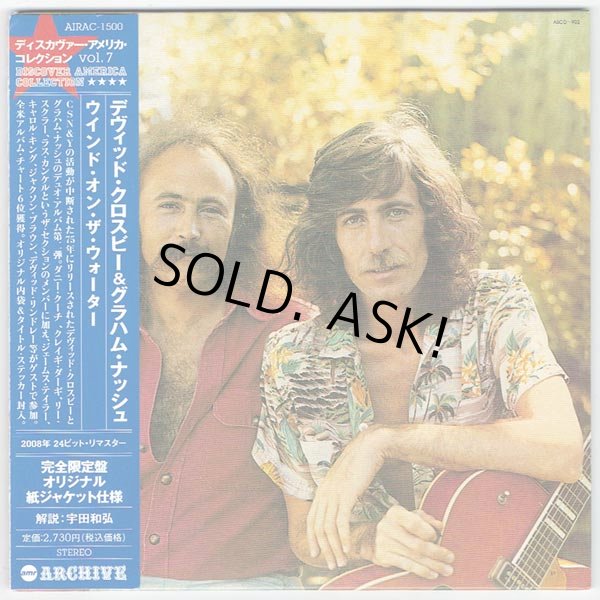 Photo1: DAVID CROSBY & GRAHAM NASH / WIND ON THE WATER (Used Japan Mini LP CD) (1)