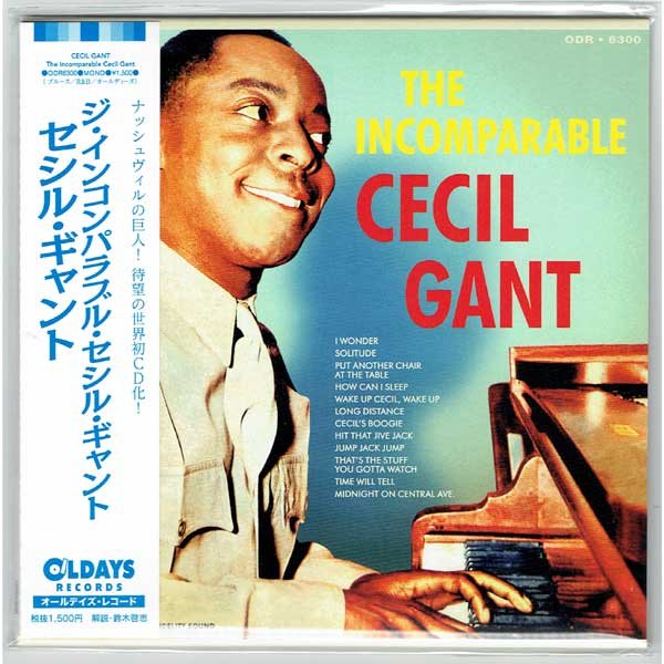Photo1: CECIL GANT / THE INCOMPARABLE (Brand New Japan Mini LP CD) * B/O * (1)