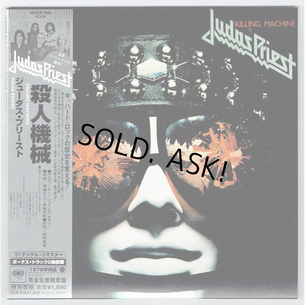 Photo1: JUDAS PRIEST / KILLING MACHINE (Used Japan Mini LP CD) (1)