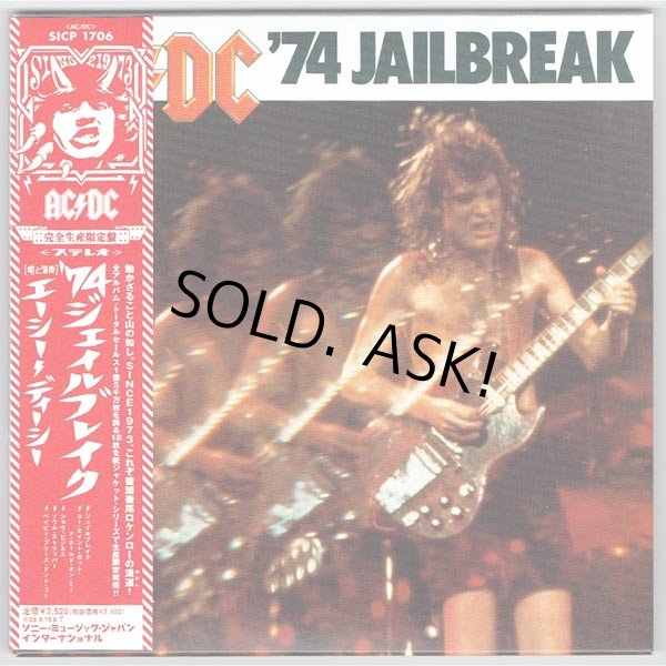 Photo1: AC/DC / '74 JAILBREAL (Used Japan Mini LP CD) (1)