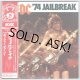 AC/DC / '74 JAILBREAL (Used Japan Mini LP CD)