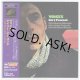 GARY PEACOCK / VOICES (Used Japan Mini LP CD)