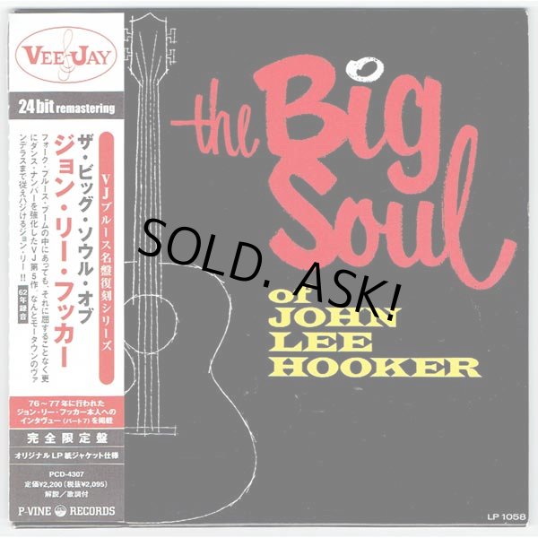 Photo1: JOHN LEE HOOKER / THE BIG SOUL OF JOHN LEE HOOKER (Used Japan Mini LP CD) (1)