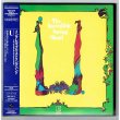 Photo1: THE INCREDIBLE STRING BAND / U (Used Japan Mini LP CD) (1)