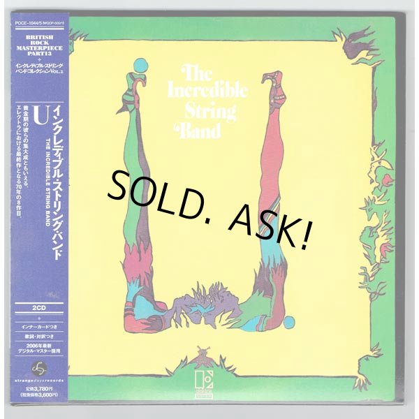 Photo1: THE INCREDIBLE STRING BAND / U (Used Japan Mini LP CD) (1)