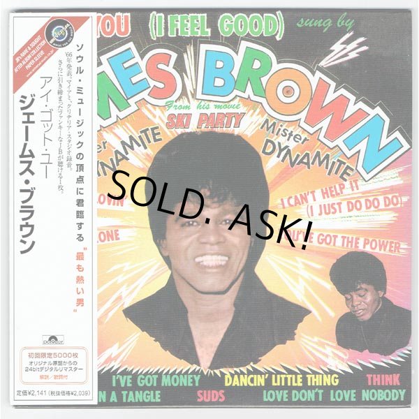 Photo1: JAMES BROWN / I GOT YOU - I FEEL GOOD (Used Japan Mini LP CD) (1)