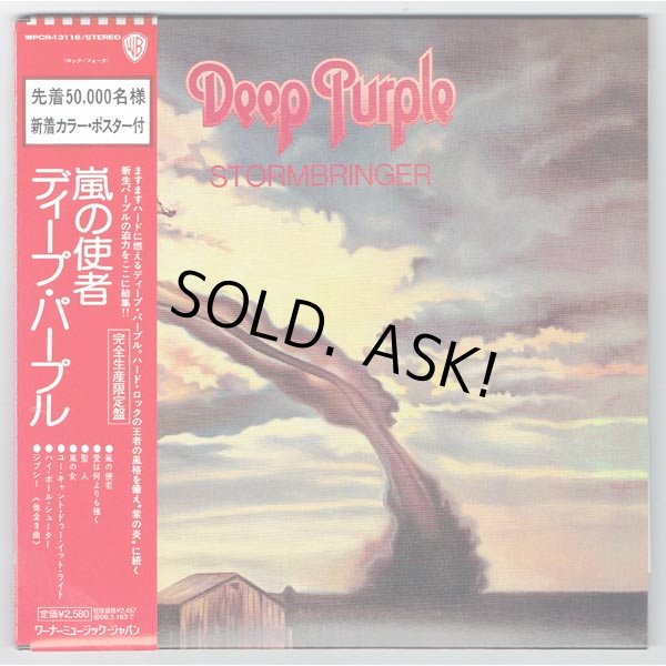 Photo1: DEEP PURPLE / STORMBRINGER (Used Japan Mini LP SHM-CD) (1)