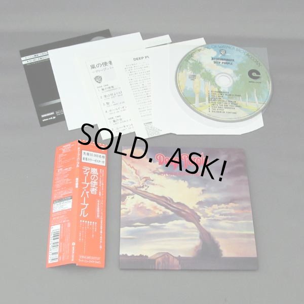 Photo2: DEEP PURPLE / STORMBRINGER (Used Japan Mini LP SHM-CD) (2)
