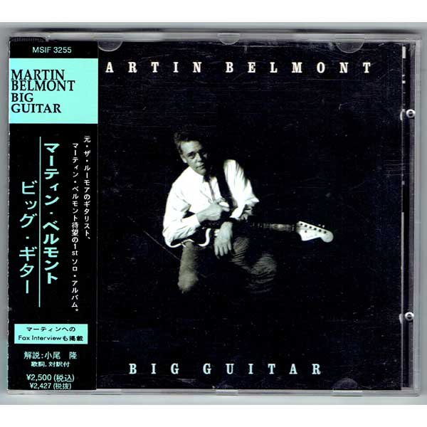 Photo1: MARTIN BELMONT / BIG GUITAR (Used Japan Jewel Case CD) Ducks Deluxe (1)