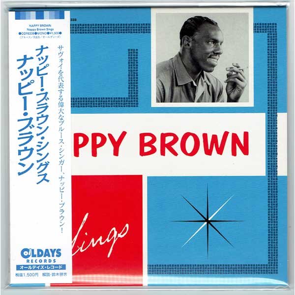 Photo1: NAPPY BROWN / NAPPY BROWN SINGS (Brand New Japan Mini LP CD) * B/O * (1)