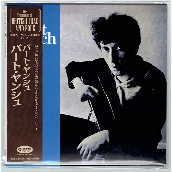 Photo1: BERT JANSCH / BERT JANSCH (Brand New Japan Mini LP CD) * B/O * (1)