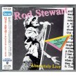 Photo1: ROD STEWART / ABSOLUTELY LIVE (Used Japan Jewel Case CD) (1)