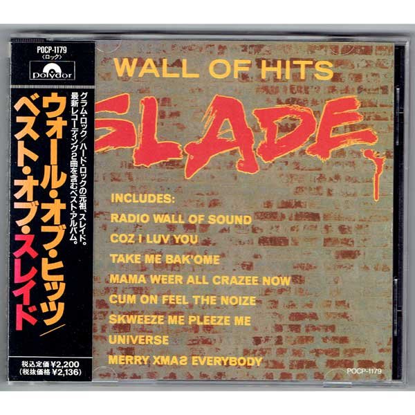 Photo1: SLADE / WALL OF HITS (Used Japan Jewel Case CD) (1)